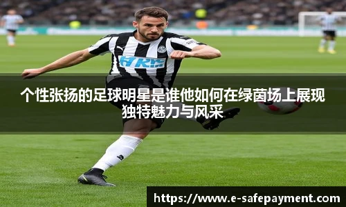 k1体育官方网站