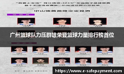 K1体育 - 十年品牌