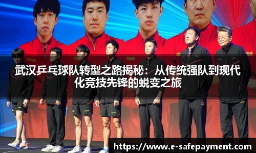 K1体育 - 十年品牌